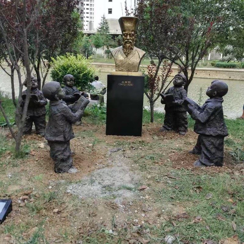 figure sculpture